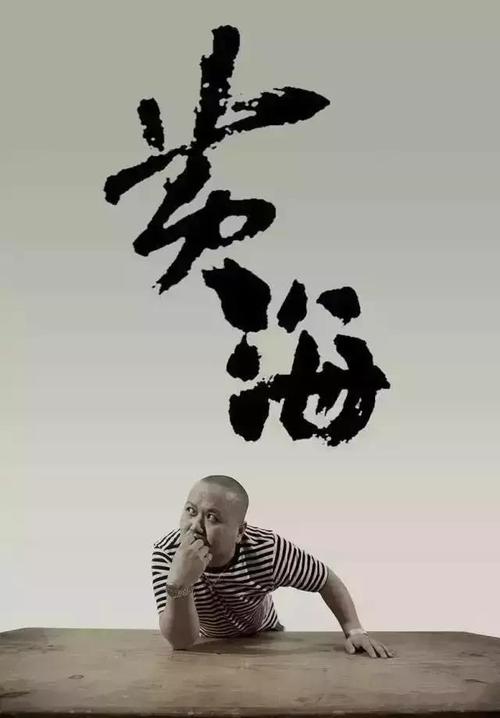 近畿大学福祉大学经济学文凭证书